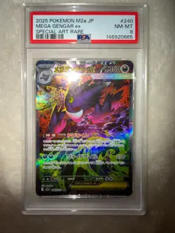 PSA 8 Mega Gengar ex SAR 240/193 M2a Mega Dream ex Pokemon Card Japanese - Image 1