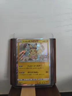 Easter's Pikachu 055/SM-P Easter Pack SM Promo Pokemon Card 2017 Japanese - Image 2