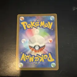 Pokemon Japanese AR 7 card Lot! Beautiful cards! - Image 3