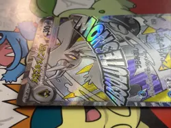 Mega Froslass ex MA 224/193 MEGA Dream ex M2a Pokemon Card Japanese TCG NM - Image 3