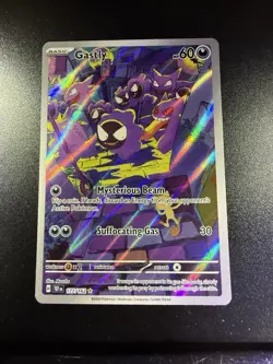 Pokemon Gastly SV05: Temporal Forces Illustration Rare Full Art Holo Card CLEAN - Image 1