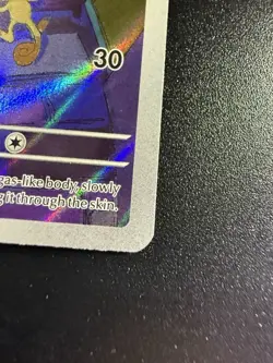 Pokemon Gastly SV05: Temporal Forces Illustration Rare Full Art Holo Card CLEAN - Image 4