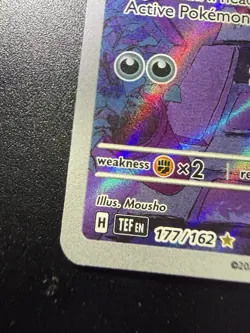 Pokemon Gastly SV05: Temporal Forces Illustration Rare Full Art Holo Card CLEAN - Image 5