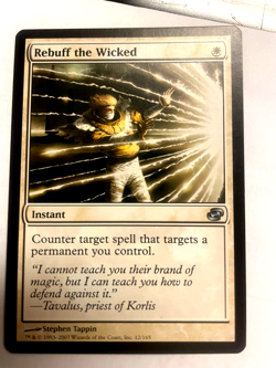 Rebuff the Wicked Planar Chaos Regular Beautiful mint condition colors are vivid - Image 1