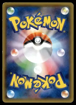 DELCATTY - 055/070 Uncommon Tidal Storm Pokemon Japanese MP - Image 2