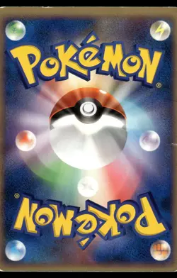 MOTHIM - DPBP#477 Non Holo Rare Shining Darkness Pokemon Japanese MP - Image 2