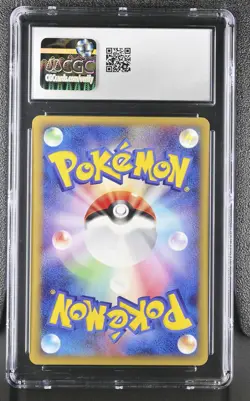 2006 Off./Def. Furthest Ends Pokemon Horsea CGC 8 040/068 - Image 2