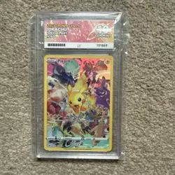 Pikachu 160/159 - Crown Zenith Secret Rare Full Art - Gem Mint ACE 10 - Pokemon - Image 1