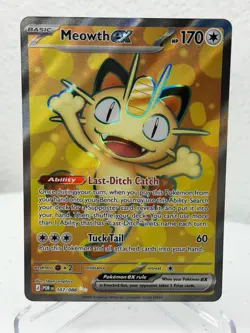 Meowth EX 107/088 Perfect Order - Pokemon English - Image 1
