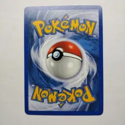 Shroomish 69/109 e-reader Ruby and Sapphire Pokemon - Same Day Shipping! - Image 2