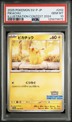 Pikachu 242/SV-P Promo PSA10 Illustration Contest 2024 JP Pokemon Card GEM MINT - Image 3