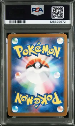 Pikachu 242/SV-P Promo PSA10 Illustration Contest 2024 JP Pokemon Card GEM MINT - Image 4