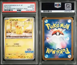 Pikachu 242/SV-P Promo PSA10 Illustration Contest 2024 JP Pokemon Card GEM MINT - Image 5