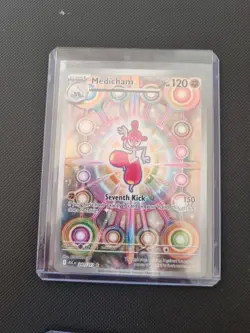 Ascended Bundle X2 Art Rare X1 MAR X1 Trainer Rare Pokemon Cards English - Image 2