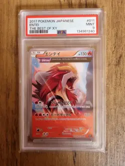 2017 Entei PSA 9 011/171 Pokemon Card Japanese The Best Of X Y - Image 1