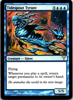 Tidespout Tyrant R Dissension 34 LP - Image 1