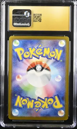2024 POKEMON JPN SPECIAL ART RARE HOLO #206/187 GLACEON EX CGC 10 PRISTINE - Image 2