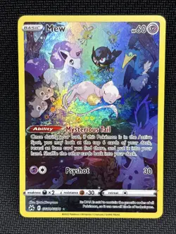 Mew GG10/GG70 Pokemon Crown Zenith Galarian Gallery Holo English NM - Image 1