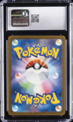 2025 POKEMON JPN MEGA DREAM EX #230/193 MEGA GENGAR EX CGC 10 GEM MINT - Image 2