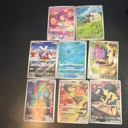 Pokemon AR Holo Japanese 8 Card Lot Art Rare - Image 1