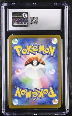 CGC 7.5 Ivysaur 002/032 Pokemon TCG Classics 2023 + Jewel Green GradedGuard - Image 2