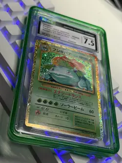 CGC 7.5 Ivysaur 002/032 Pokemon TCG Classics 2023 + Jewel Green GradedGuard - Image 3