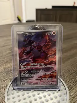 Pokemon Groudon 069/062 Sv3a Raging Surf Art Rare Holo Japanese Card HP 130 - Image 1