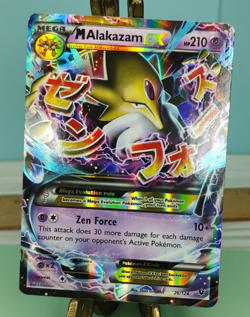 Pokemon TCG M Alakazam EX Ultra Rare Fates Collide 26/124 Trading Card TCG - Image 1