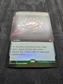 Magic: The Gathering Jeweled Lotus Extended Art Foil - Image 4