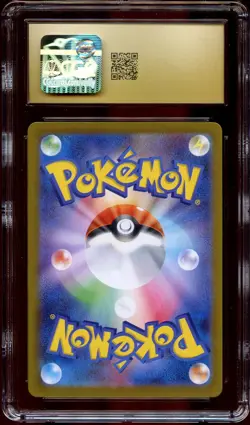CGC 10 PRISTINE Haunter 022/021 HOLO PROMO Starter Set Japanese Pokemon Card 011 - Image 2