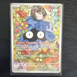 Erika's Tangela 218/217 Pokemon TCG Ascended Heroes Illustration Rare NM - Image 1