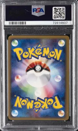 2002 POKEMON JPN SPLIT EARTH 1ST ED #075 FORRETRESS-HOLO PSA 10 - Image 2