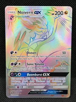 Noivern GX Secret 160/147 Sm-Burning Shadows Holo Rainbow Rare 2017 Pokemon - Image 1