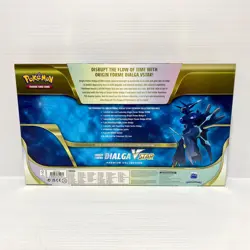 Dialga VSTAR Premium Collection - Pokemon Sword & Shield - Sealed Box - Image 2