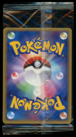 Pokemon Japanese PokePark's Whismur 046/PCG-P Gotta Dance Tour Sealed Promo - Image 2