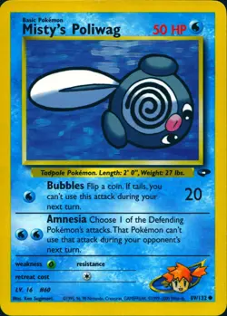 MISTY'S POLIWAG 89/132 COMMON GYM CHALLENGE POKEMON UNLIMITED LP - Image 1