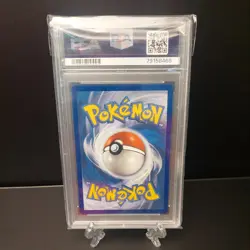 2021 Pokemon Shining Fates 072/072 Skyla Full Art Trainer PSA 9 Graded - Image 2