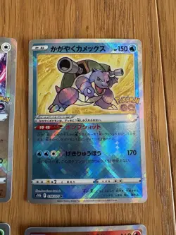 Radiant Charizard Blastoise Venusaur Eevee Set - Pokemon - Japanese - Pokemon Go - Image 5