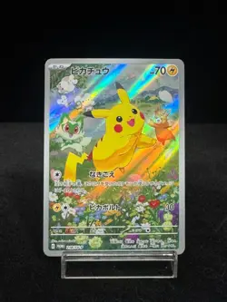 Pikachu 218/SV-P Summer Get Campaign Promo Japanese Pokemon 2024 [NM] - Image 1