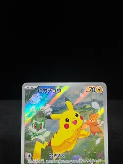 Pikachu 218/SV-P Summer Get Campaign Promo Japanese Pokemon 2024 [NM] - Image 3