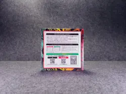 Weiss Schwarz Booster: DANDADAN Box Japanese version BUSHIROAD Sealed New - Image 4