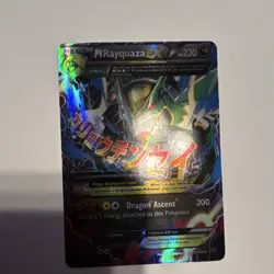 M Rayquaza EX Ultra Rare Full Art Holo Pokemon Card Roaring Skies 61/108 English - Image 1