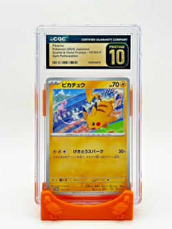 Pikachu 197/SV-P Promotional Cards Japanese CGC Pristine 10 - SSPC000000272 - Image 1