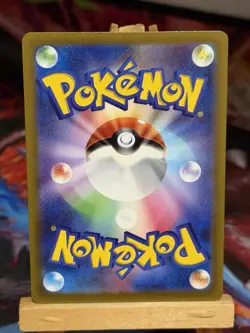 Pokemon Cards Game Arceus VSTAR UR 262/172 s12a VSTAR Universe Japanese - Image 2