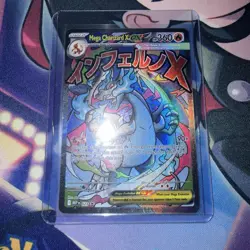 🔥Mega Charizard X & Oricorio EX UPC Promo Lot - 6 Cards, English🔥 - Image 4
