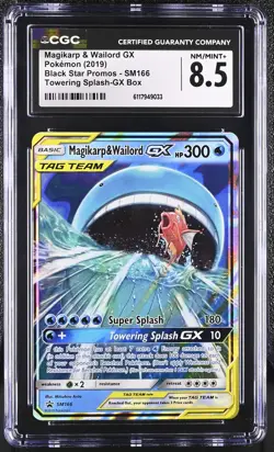 CGC 8.5 Magikarp & Wailord GX 2019 Black Star Promos SM166 Pokemon Card - Image 1