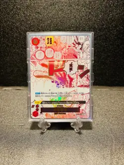 One Piece Card Honesty Impact OP11-018 Comic Parallel R Rare Manga Alt Art - Image 1