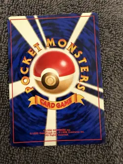 1996 Pokemon Leaders' Stadium Misty's Psyduck 054 Japanese Card - Non-Holo - NM - Image 2