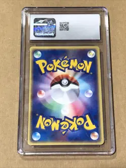 Butler's Kirlia 009/019 Japanese Pokemon Card Graded CGC MINT 9 - Image 3