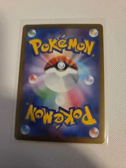 Philippe SR 109/083 Ninja Spinner m4 2026 Pokemon Card Japanese - Image 2